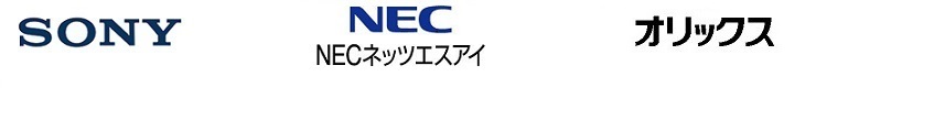 ソニーネットワークコミュニケーションズ株式会社