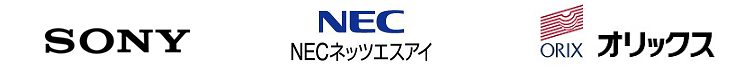 ソニーネットワークコミュニケーションズ株式会社