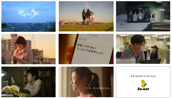 kazoku_02 kazoku_02