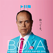 bova_01 bova_01