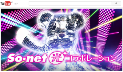 画像3 画像3