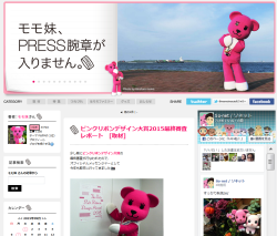 画像12 画像12