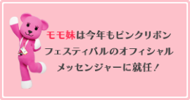 画像2 画像2