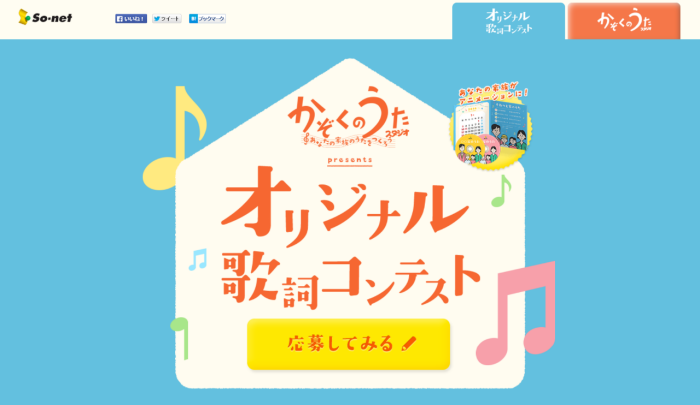 画像1(修正) 画像1(修正)