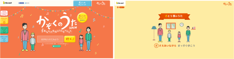 画像3(修正) 画像3(修正)