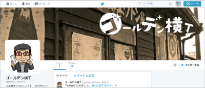 gol_06 gol_06