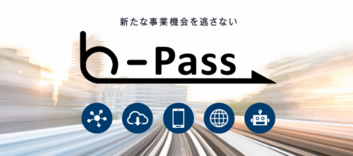 ロゴデータ b-Passロゴ画像
