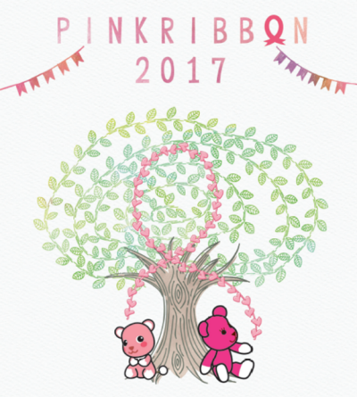 pinkribbon_01 PINKRIBBON2017