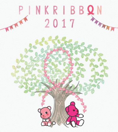 PINKRIBBON2017