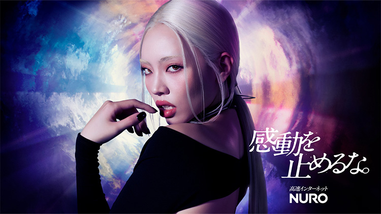 NURO、ちゃんみなが出演する新 CM シリーズ第二弾を 新曲「FLIP FLAP